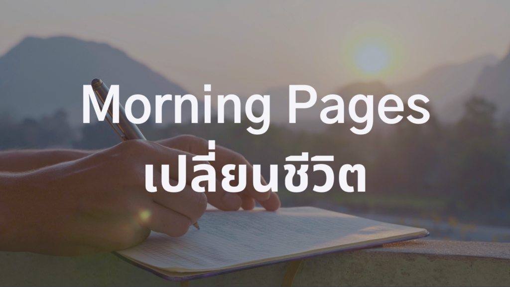 169 wordpress feature image (8)