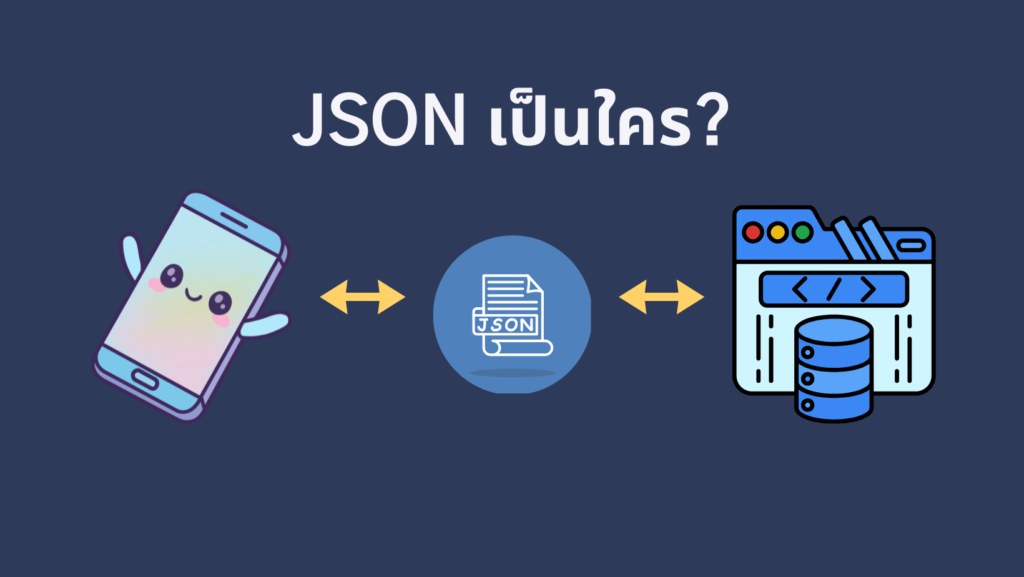 169 wordpress feature image (16)