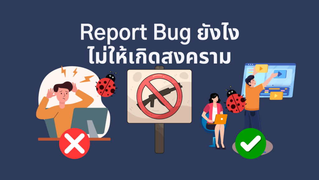 169 wordpress feature image (17)