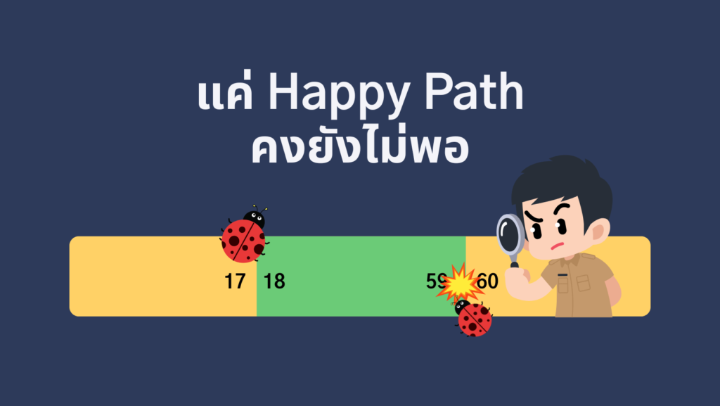 169 wordpress feature image (18)