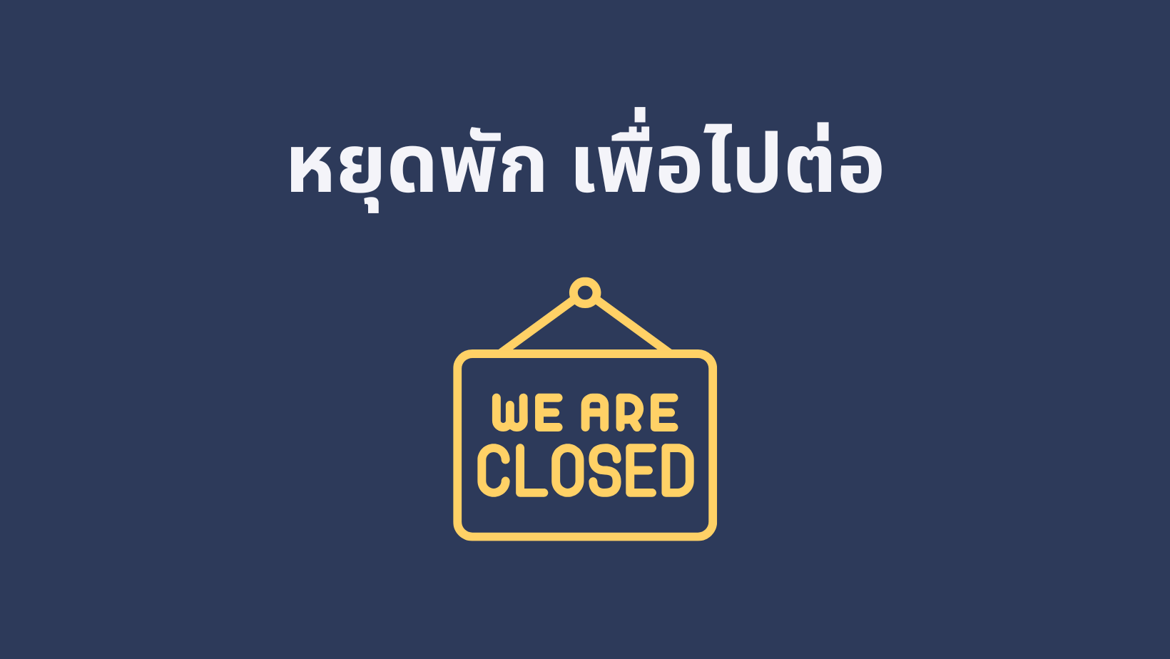 169 wordpress feature image (20)