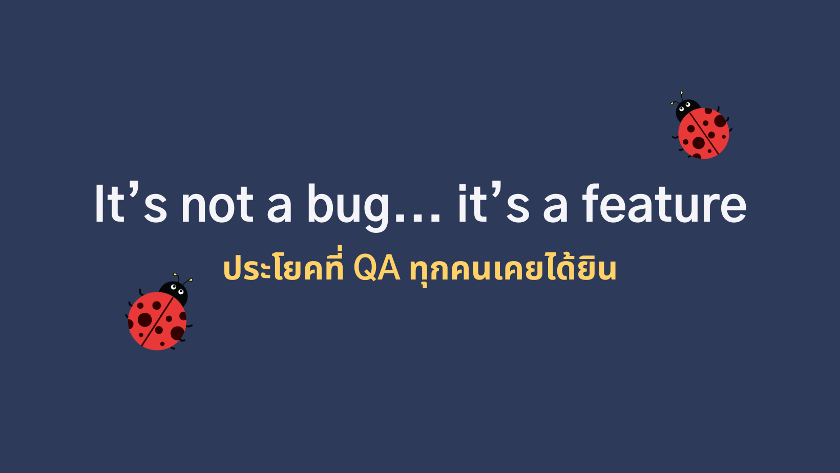 169 wordpress feature image (23)