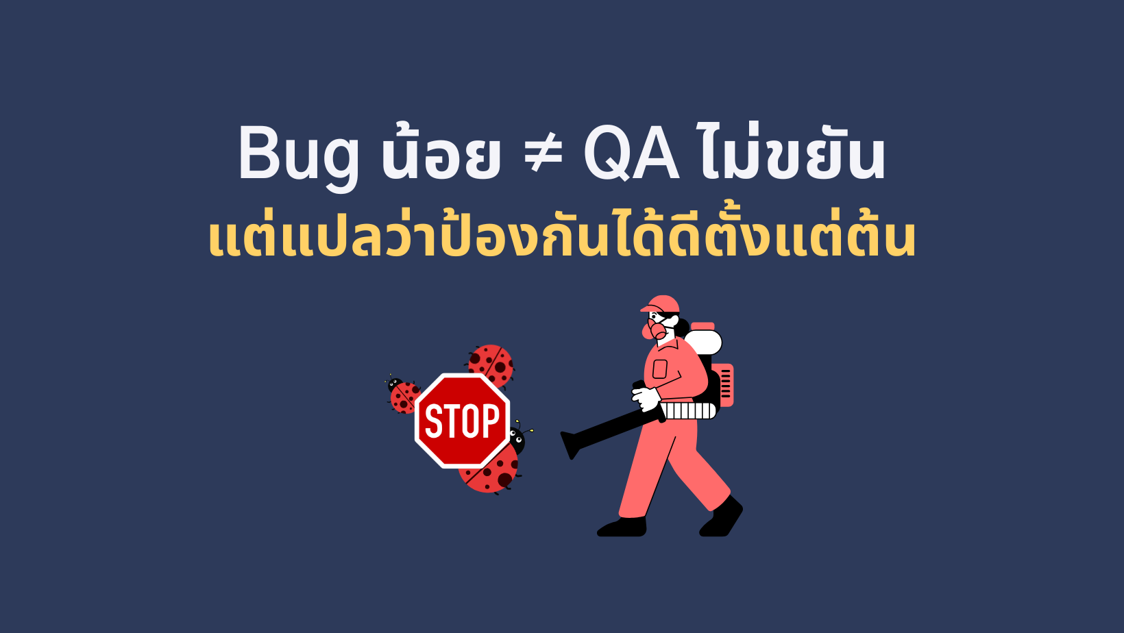 169 wordpress feature image (24)