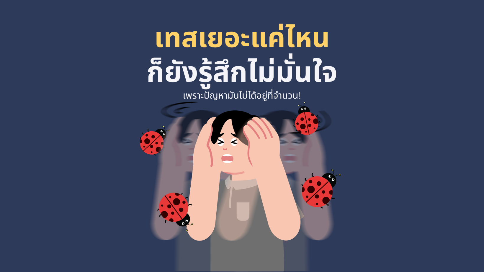 169 wordpress feature image (25)