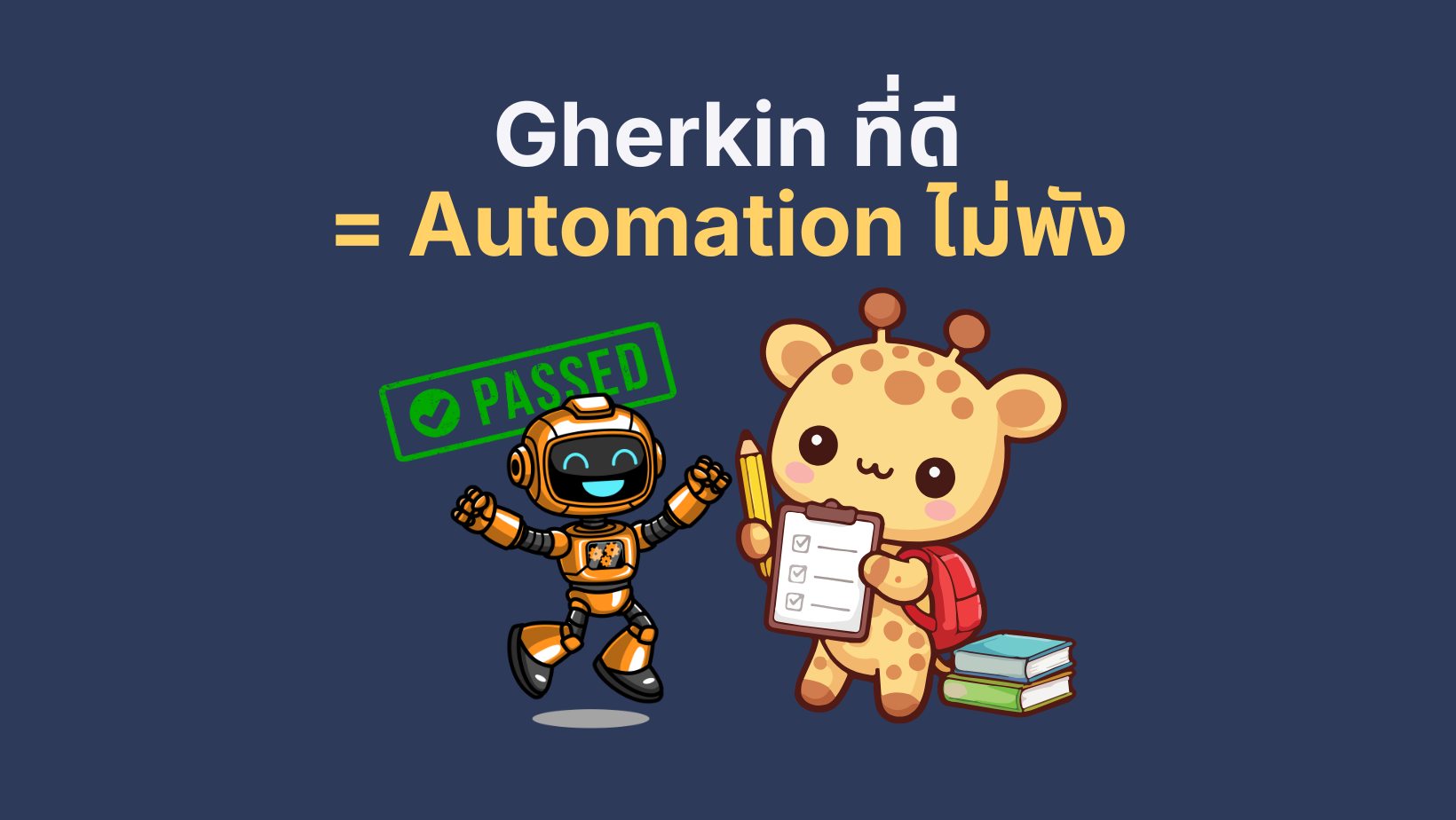 169 wordpress feature image (1)