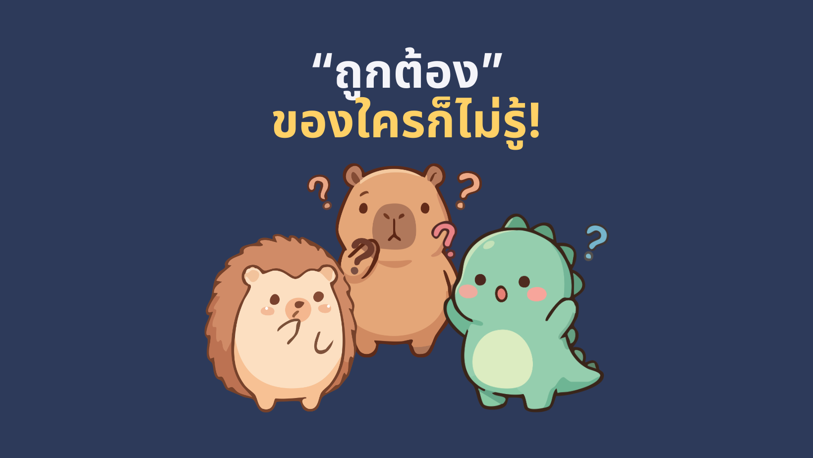 169 wordpress feature image (3)