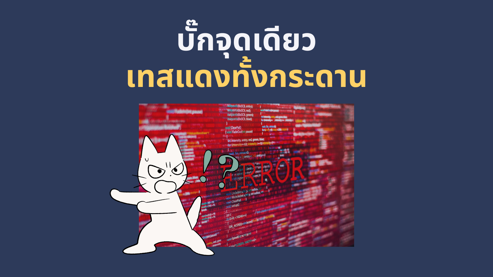 169 wordpress feature image (4)