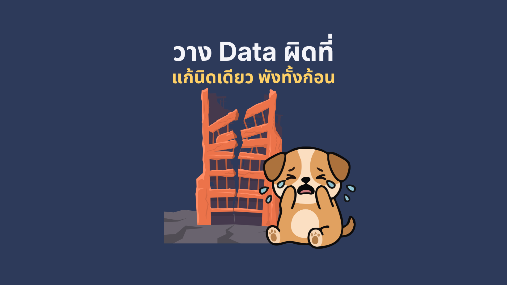 169 wordpress feature image (8)