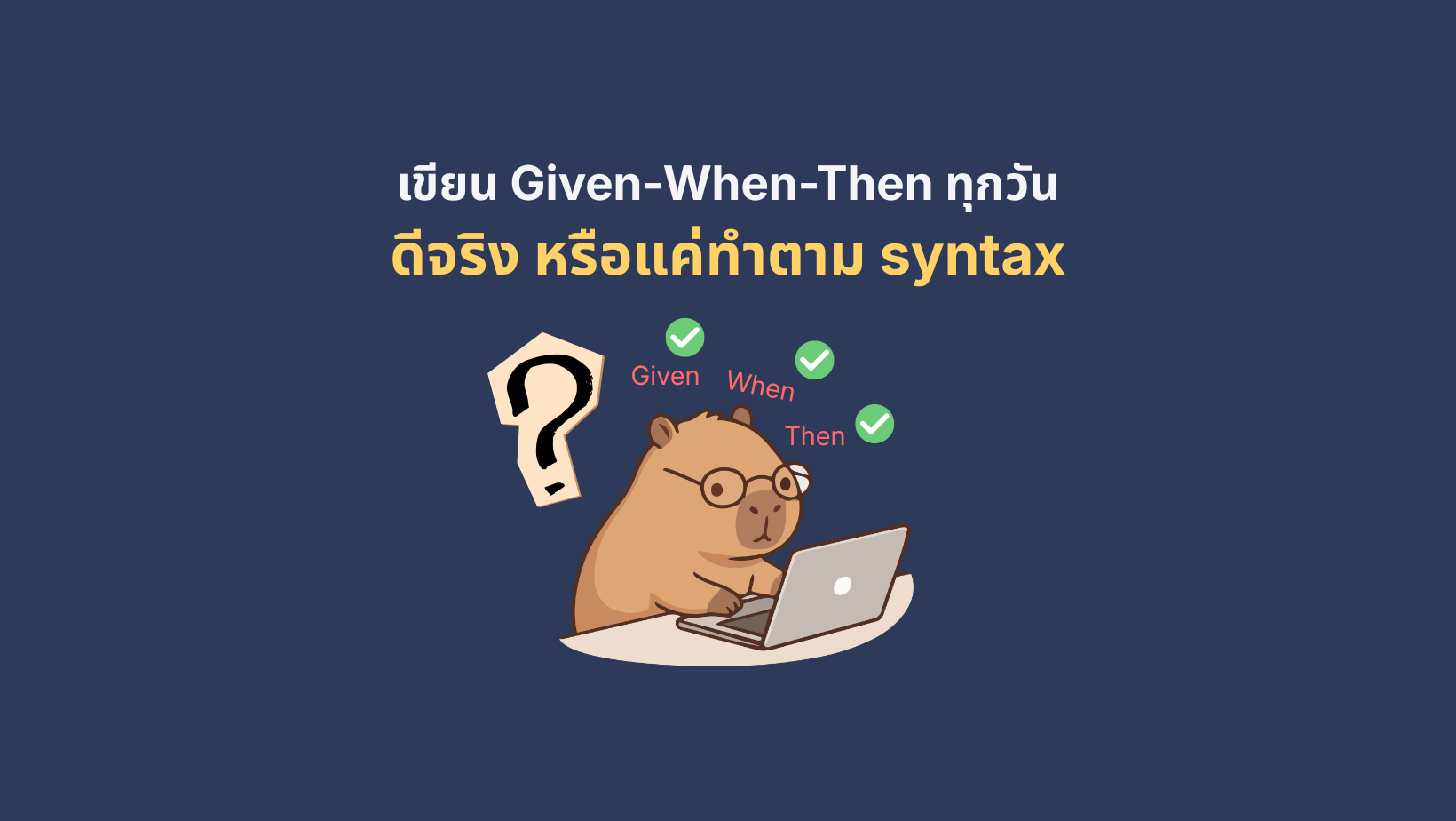 169 wordpress feature image (7)