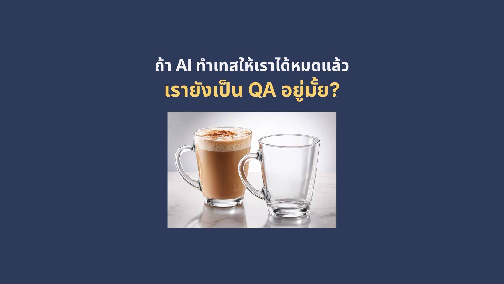 169 wordpress feature image (9)